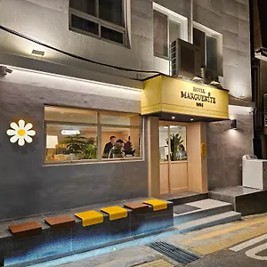 2025 Renovated- Marguerite 2*, Seoul Südkorea